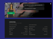 1758379834382.png 1758379834382.png