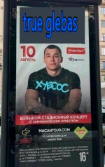 1758639713848.png