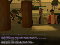 SS2.png