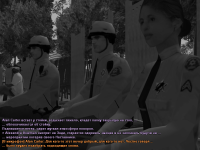 SS14.png