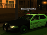 SS9.png