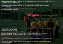 Без имени-8.jpg
