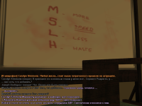 SS7.png