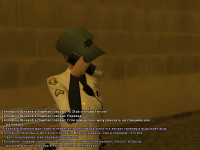 SS10.png