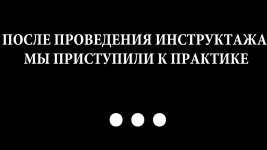 Без имени-4.jpg