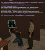 1759416986634.png
