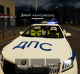 1759793732396.png
