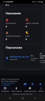 Screenshot_20251028_113944_Yandex Browser.jpg Screenshot_20251028_113944_Yandex Browser.jpg