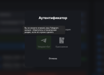 1761847937754.png 1761847937754.png