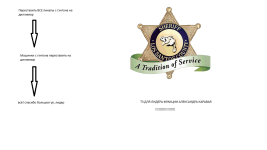 Без имени.png