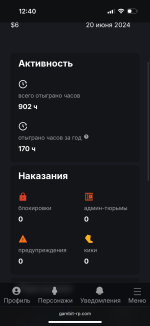 IMG_1170.png IMG_1170.png