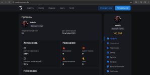 Снимок экрана 2025-11-07 151130.png