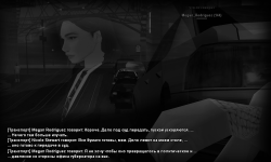 Без имени-1.png