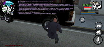 Screenshot_20250919-130634.png Screenshot_20250919-130634.png