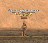 Снимок экрана 2025-07-28 162921.png