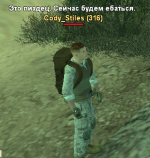 Снимок экрана 2025-11-17 215050.png