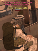 Снимок экрана 2025-11-17 215418.png