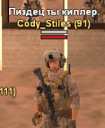 Снимок экрана 2025-11-17 215848.png