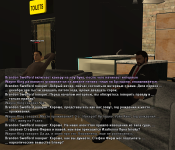 Без имени-112122121.png