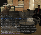 Без имени-2521521512.png