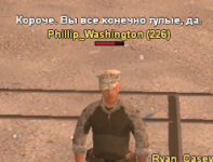 Снимок экрана 2026-01-04 112943.png