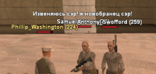 Снимок экрана 2026-01-04 113009.png