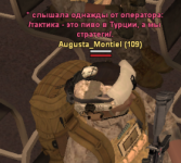 Снимок экрана 2026-01-10 125720.png