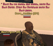 Снимок экрана 2026-01-10 125732.png