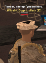 Снимок экрана 2026-01-10 125739.png