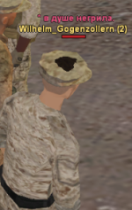 Снимок экрана 2026-01-10 125806.png