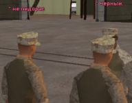 Снимок экрана 2026-01-10 125817.png