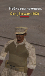 Снимок экрана 2026-01-10 125847.png