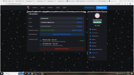 Снимок.PNG Снимок.PNG