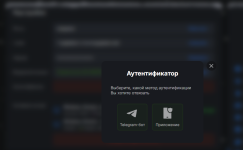 Снимок экрана 2026-01-28 105251.png