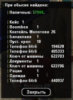1779465718223.png