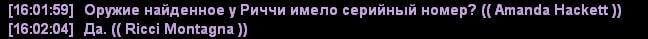 1779465735383.png