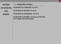 1780317681253.png