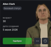 220592.png