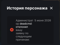 220594.png