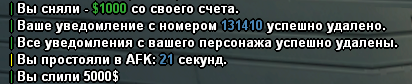 изображение_2026-06-19_205215899.png