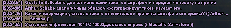 1781892688487.png