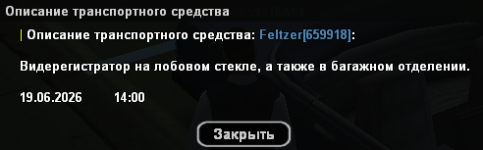 1781984133769.png