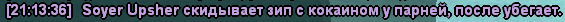 1781984167661.png