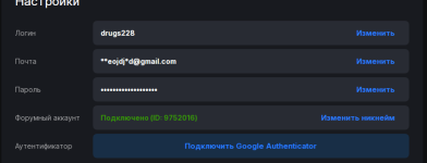 Screenshot_118.png