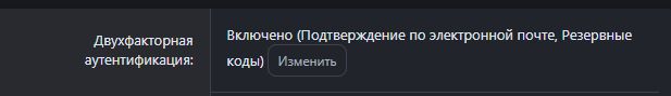 Снимок экрана 2026-06-23 192605.png