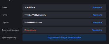 изображение_2026-06-24_222225301.png