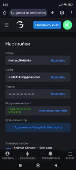 Screenshot_2026-06-30-08-53-30-930_com.android.chrome.jpg