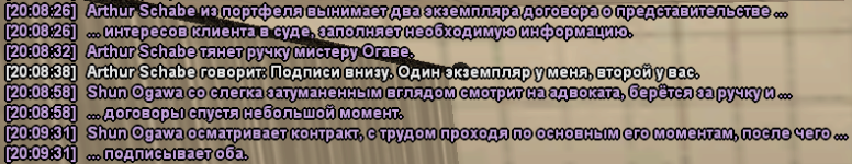 1782838396583.png