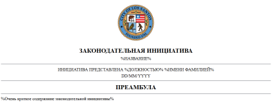 1782988398651.png