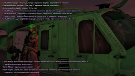 1784283136756.png
